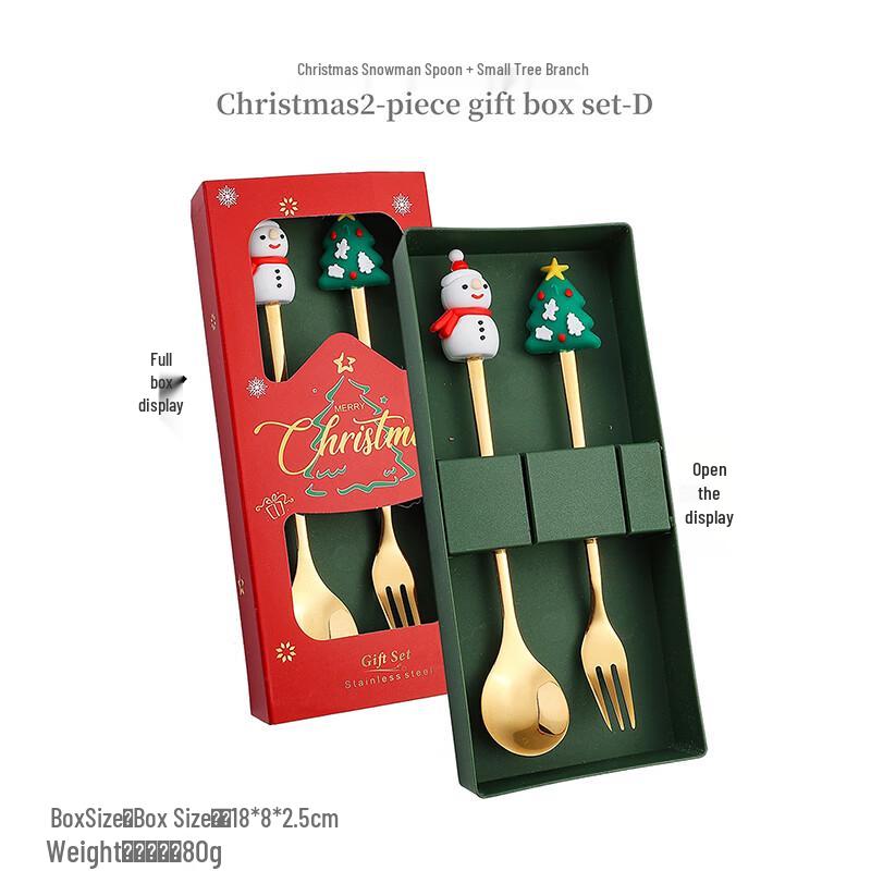 

Christmas Dessert Spoon and Fork Set