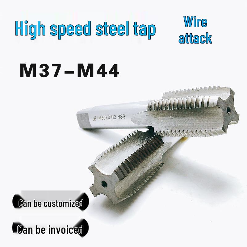 High-Speed Steel Machine Tap, White Steel, Sizes: M37-M44, Thread Options: 1, 1.5, 2, 4, 4.5