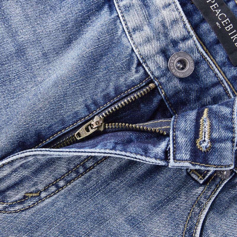 PEACEBIRD Men's Slim Fit Ripped Jeans