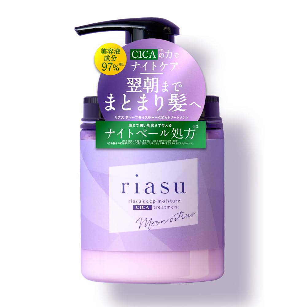 

Rias Deep Moisture CICA Treatment Salon Treatment Damage Intensive Repair Moisturizing Shiny 1 [Красота волос] шт/380м