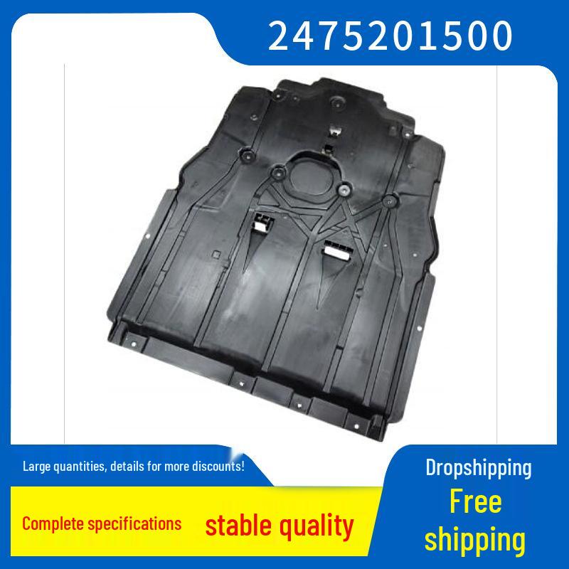 Mercedes-Benz GLB W247 Engine Undercar Shield