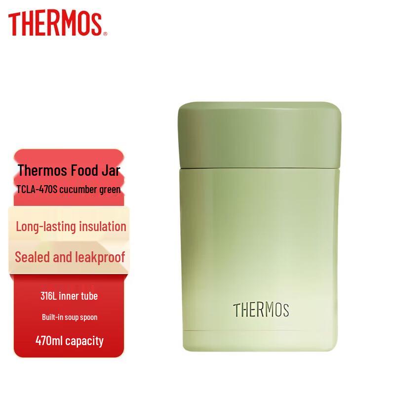 Thermos TCLA-470S Portable Food Jar