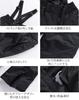 MARUYUKI Ski for and Easy to Move Top and Bottom Cute and and Wear, Voice, Girls, Children, Kids, Skin-Friendly Material, Warm, In, Soft, Thick, Set,