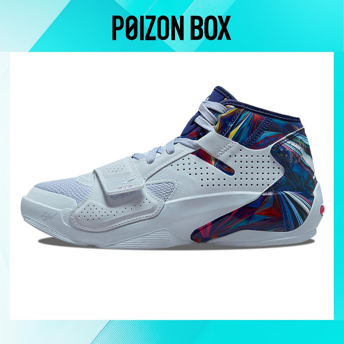 

кроссовки Jordan Zion 2 Hope Diamond DM0858-467