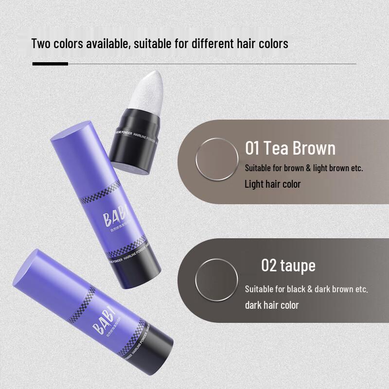 BABI Natural Hairline Powder