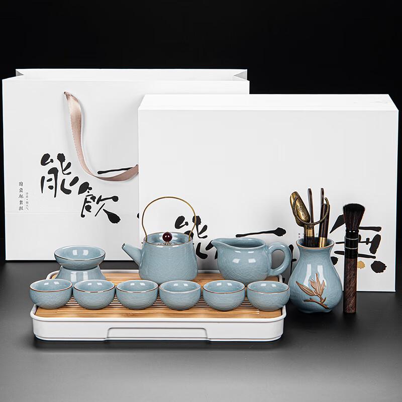 Chinese Ru Kiln Style Tea Ceremony Gift Set
