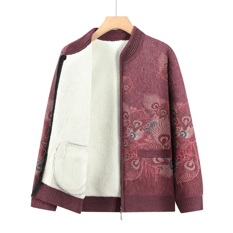 Women's Winter Zippered Fleece Lined Cardigan
