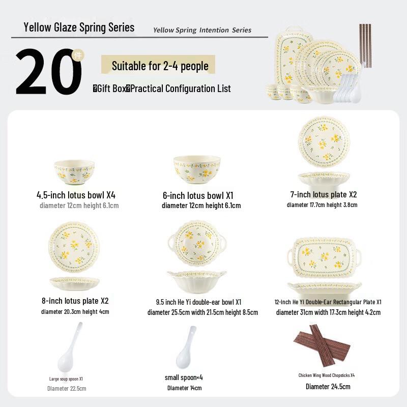 Fumade Yellow Glaze Spring Bud Ceramic Dinnerware Set