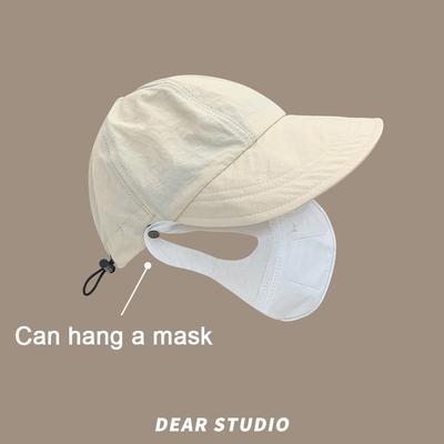 Women's Summer Fashion Hangable Mask Waterproof Quick Drying Duck Tongue Hat Versatile Thin Sun Shade Hat Basin Hat