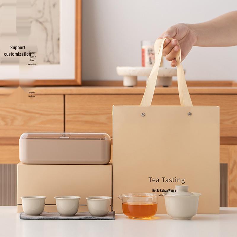 

Portable Kung Fu Tea Set: Quick Cup Travel Set for Car, Camping, or Outdoor Use - Perfect Souvenir or Business Gift Box