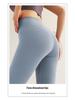 Tight High-Waisted Yoga Pants: Quick-Drying, Peach Lift, Nude Feel