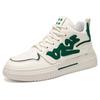 High-top Autumn 22 New Spring Waterproof Shoes, Casual Sports Shoes, Daddy Trendy Shoes
