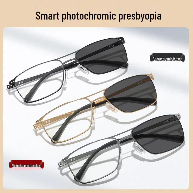 Men's Photochromic Metal Frame HD Anti-Blue Light Business Reading Glasses