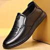 Men's shoes spring new business casual leather shoes men's leather breathable soft-soled dad shoes