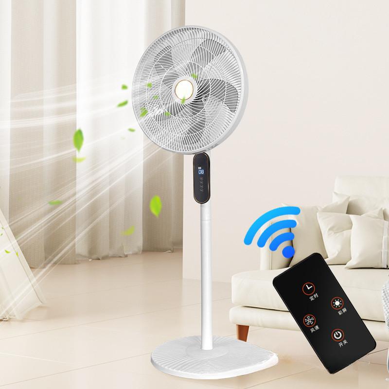 Household 16 Inch Electric Fan Wide-angle Shaking Head Vertical Fan 8 Gears Wind Speed Adjustable Floor Fan