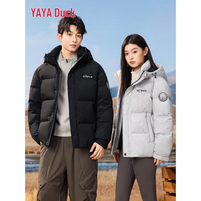 YAYA Men s Hooded Down Jacket L