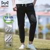 Pantaloni Casual in Seta di Ghiaccio da Uomo