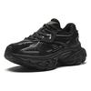 Anta Star Moon Shock Absorbing Non-Slip Wear-Resistant Low-Top Dad Shoes Men Sneakers Black 912418880-2