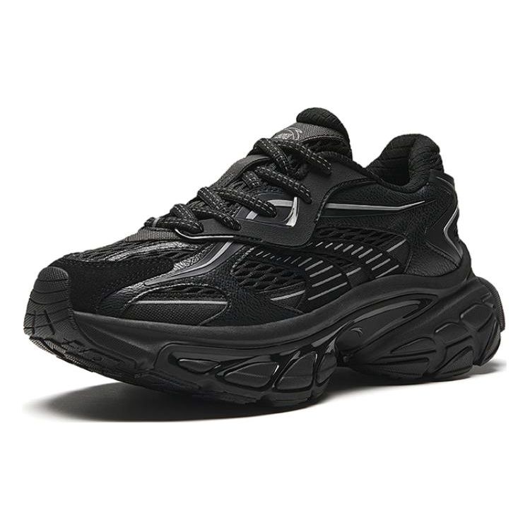 Anta Star Moon Shock Absorbing Non-Slip Wear-Resistant Low-Top Dad Shoes Men sneakers Black 912418880-2