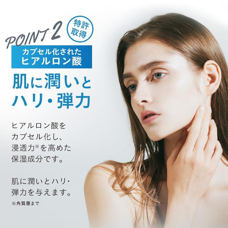 CHRISTINA TERASKIN Hyaluronic Acid Serum - (10ml)