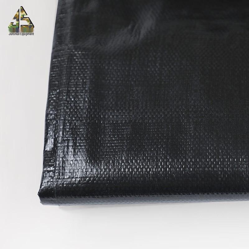 Junshuo Outdoor Heavy-Duty Waterproof Sunshade Tarp