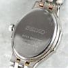 [USED] SEIKO Exceline 1F20-0AW0 Combination Quartz