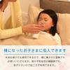 Omron Nebulizer Inhaler for Drugs Portable Type Mesh Type NE-U200
