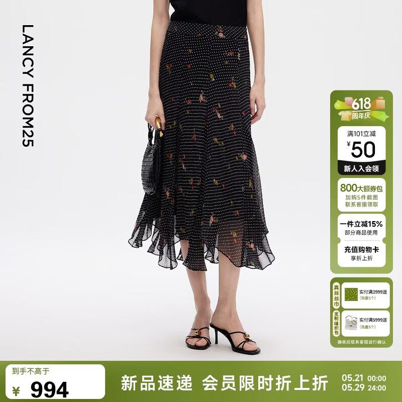 Printed Polka Dot Irregular A-Line Skirt XL