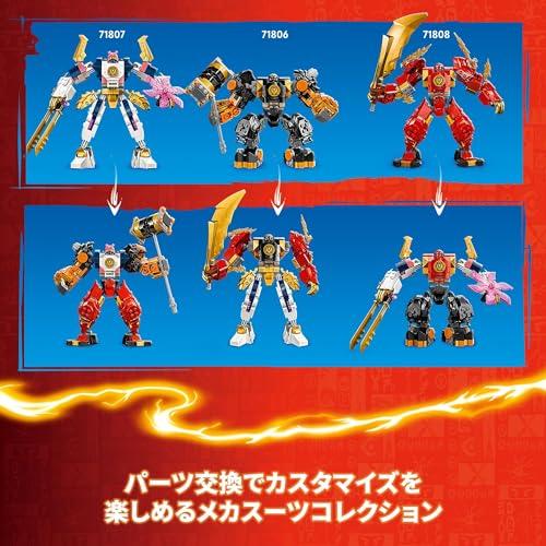 LEGO Ninjago Sora's Elemental Power Mech Suit, Toy, Birthday Gift, Building Blocks, Boys and Girls, Ages 7, 8, and 9, Elementary School Students, Batt