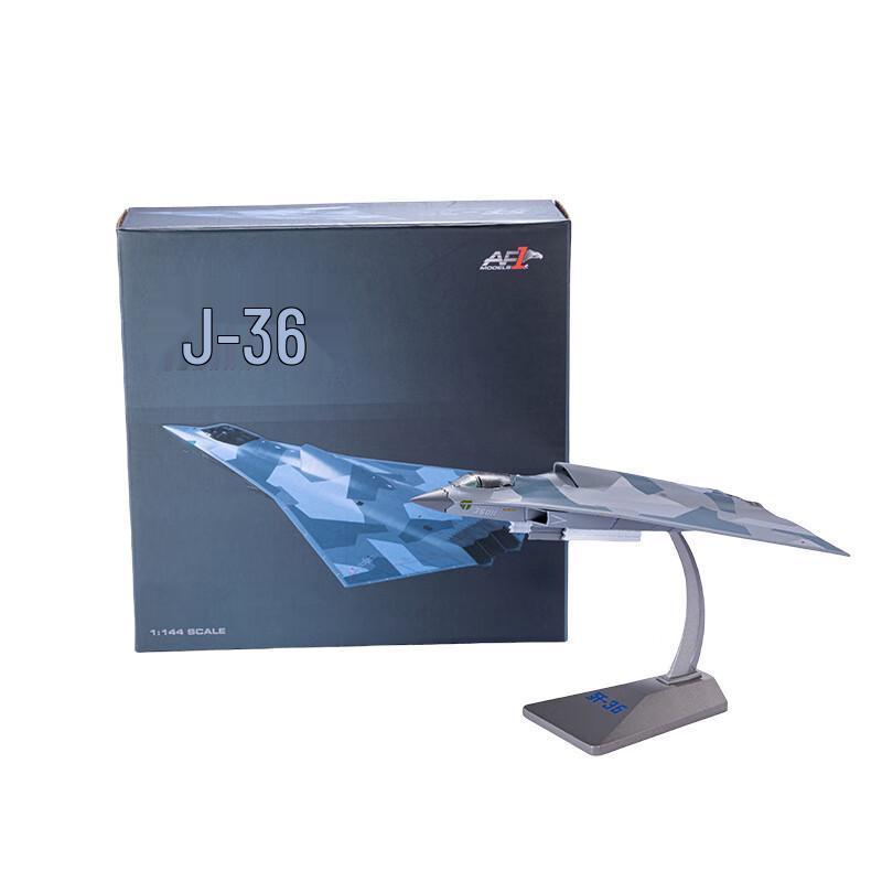 J-36 Fighter Jet Model