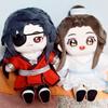 Anime Tian Guan Ci Fu Xie Lian Boneca de Pelúcia TGCF Brinquedo de Pelúcia Pelúcias Bênção do Oficial Celestial Troca de Roupa Brinquedo de Vestir 20cm
