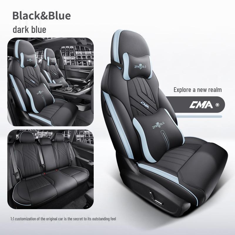 Boyue L All-Season Full Surround Car Seat Cover for Five-Seater