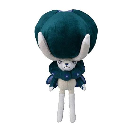 Pokemon Plush Doll 06 Calyrex Approx. 23cm