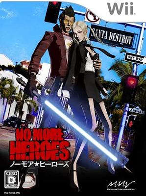 NO MORE HEROES (No Bonus) - Wii