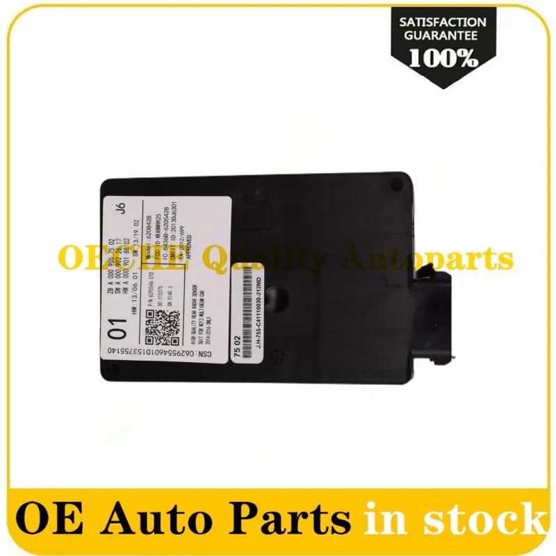 

New Distance Blind Warning Radar Sensor Rear Blind Spot Module for E Class W212 A0009057502 0009057502 A0009057502