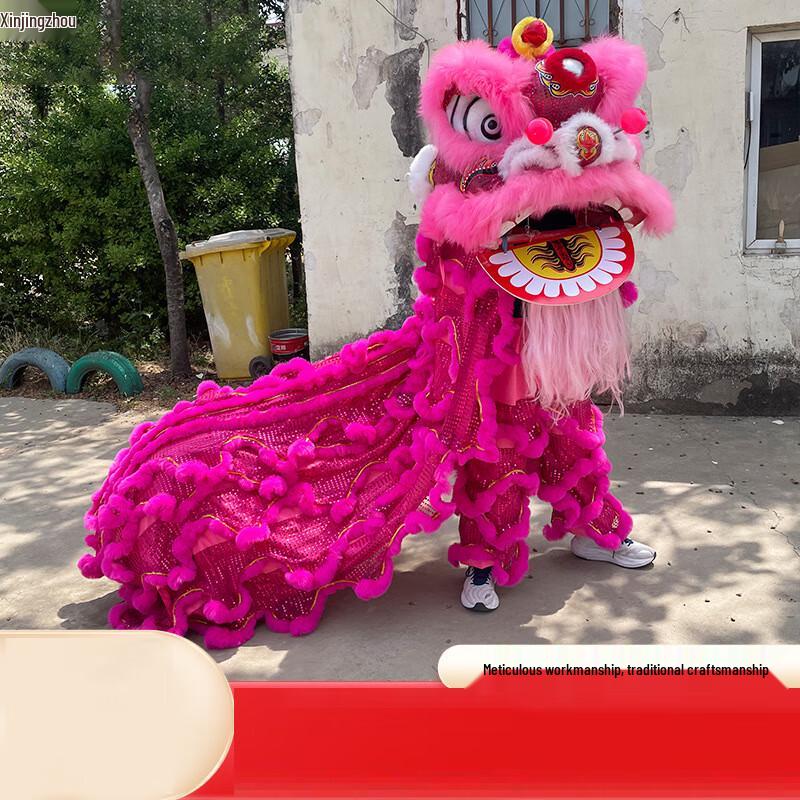 Southern Lion Dance Performance Prop Set