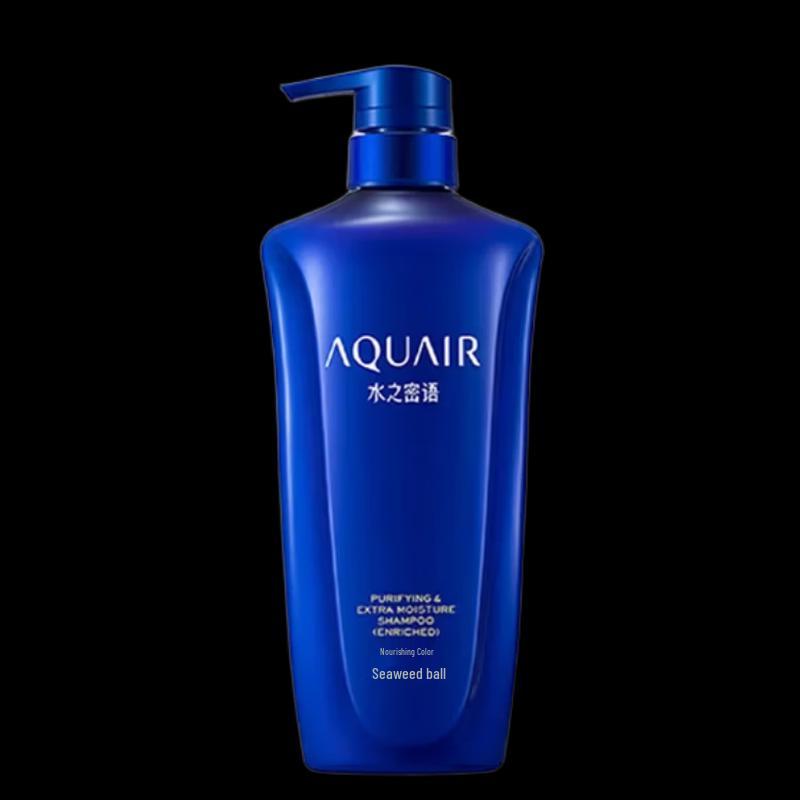 AQUAIR Purifying & Nourishing Extra Rich Shampoo