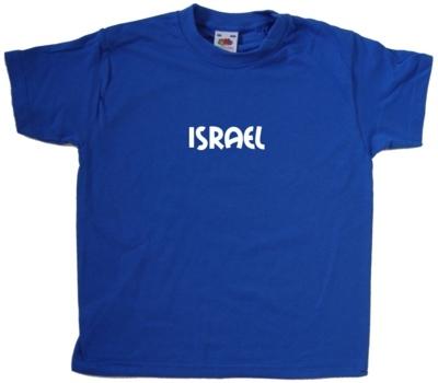 Israel Text Kids T-Shirt