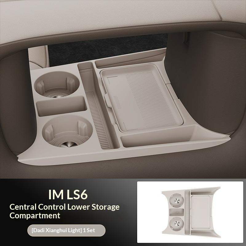 

Suitable for 26 Models of Im Ls6 Central Control Storage Box Storage Box Glasses Box Lower Layer Car Supplies Accessories серый