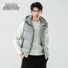 Snow Flying Men's Hooded Down Vest X32146065F