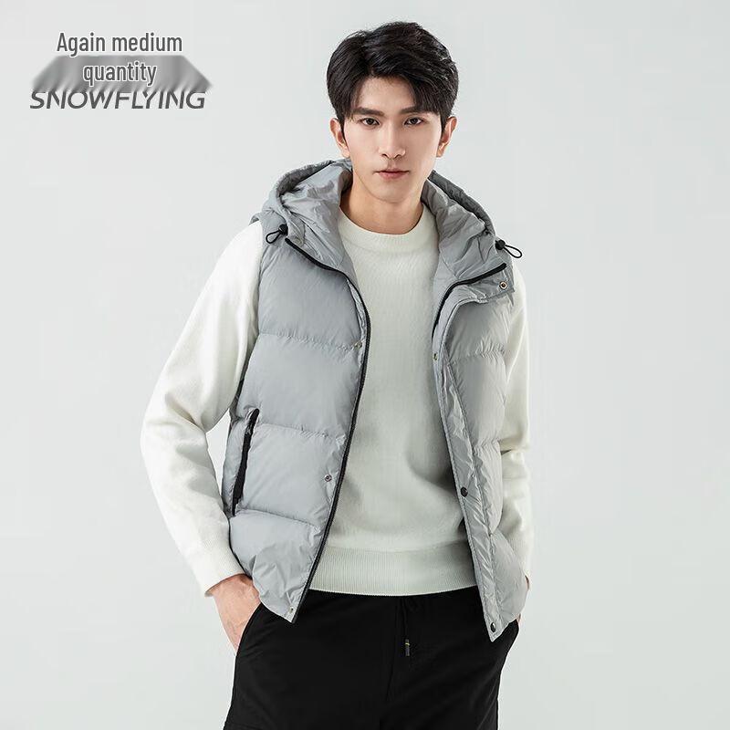 Snow Flying Men's Hooded Down Vest X32146065F