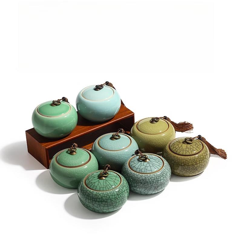 Longquan Celadon Ceramic Tea Storage Jar
