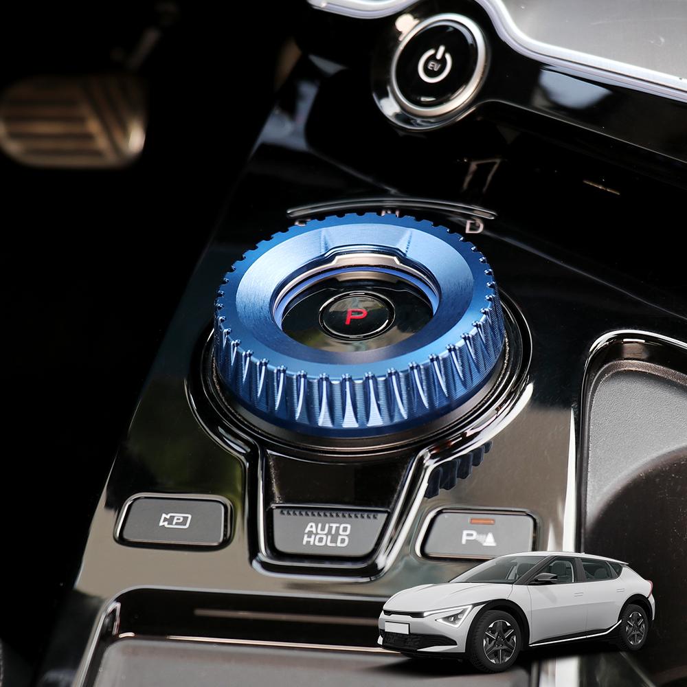 For Kia SELTOS 2026 2026 1PCS Aluminum Alloy Central Control Adjustment Knob Cover Interior Accessories