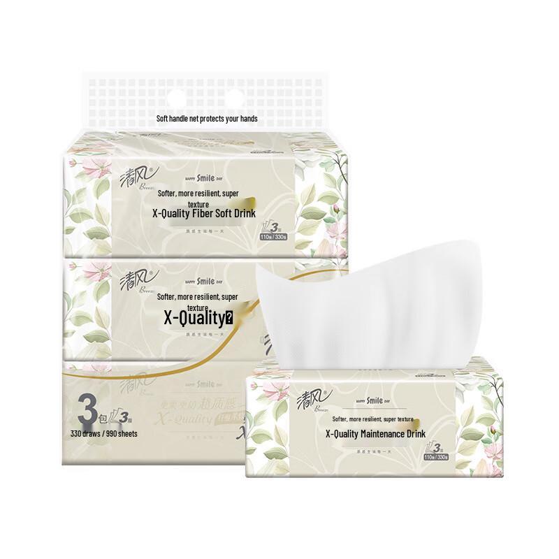 Qingfeng Super Soft 3-Ply Facial Tissues