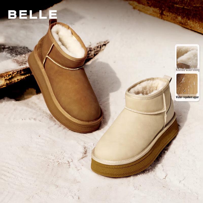 Belle Women s D1K4DDM4 Winter Warm Ankle Snow Boots 34