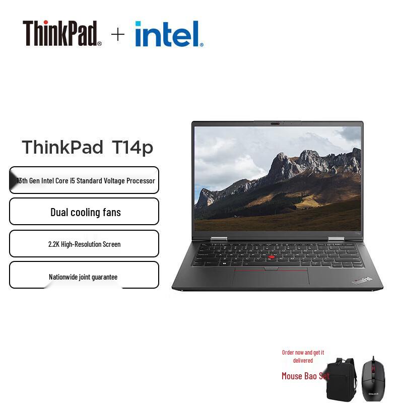 Lenovo ThinkPad T14p 14-inch Business Laptop (CN version)