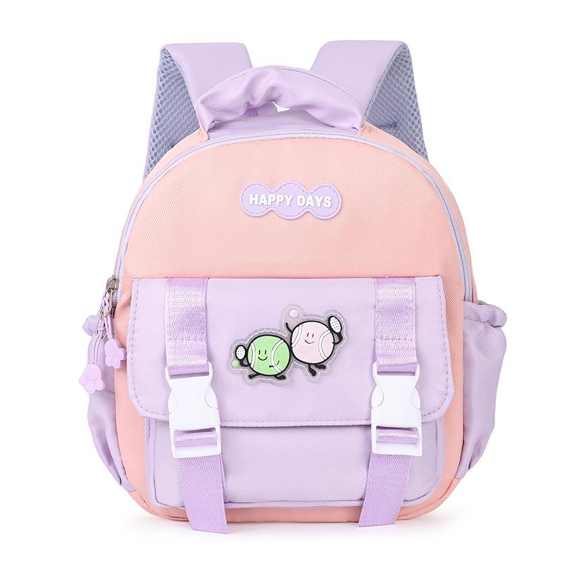 School Bag New Small Class Boys and Girls Baby Cute Foreign Trend Children Backpack Children