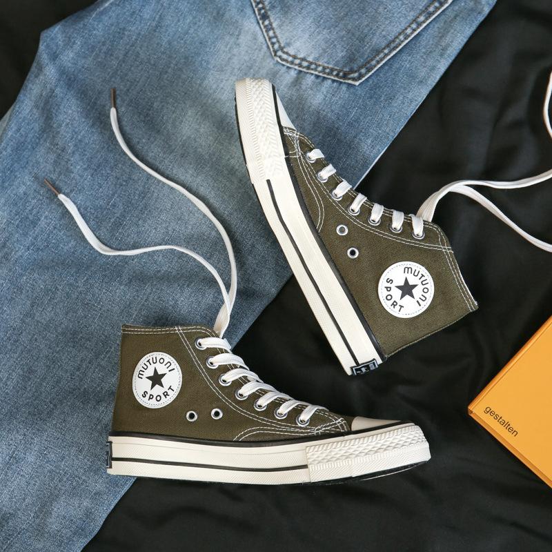 Canvas Low Top Sneaker Casual Skate Shoe Mens Womens Happy Avocado Canvas Low Top Sneaker Casual Skate Shoe Mens Womens Happy Avocado