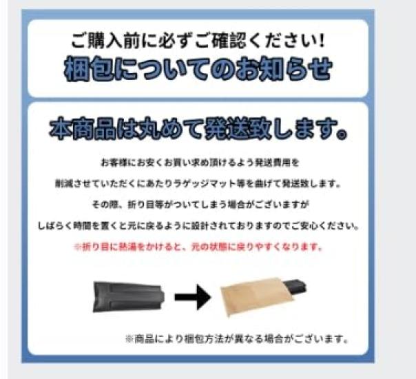 LUCKEASY 3D Luggage Trunk Mat for Daihatsu New Move Canvas July 2022 Specific 3D Molded Car Trunk TPE Luggage Easy Protective Car Set Mat/Tray