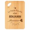 Planche À Découper - PLANETEE - Benjamin D'amour - Bambou Naturel - 30 X 20 X 1 Cm - Bords Arrondis